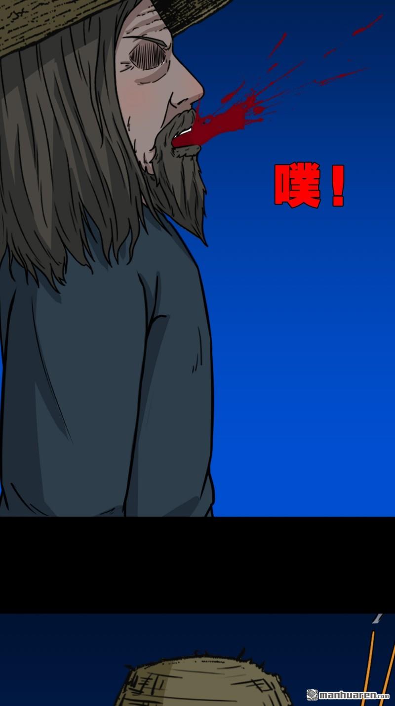 第349回 风地观·下20