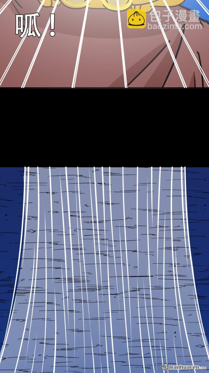 第349回 风地观·下35