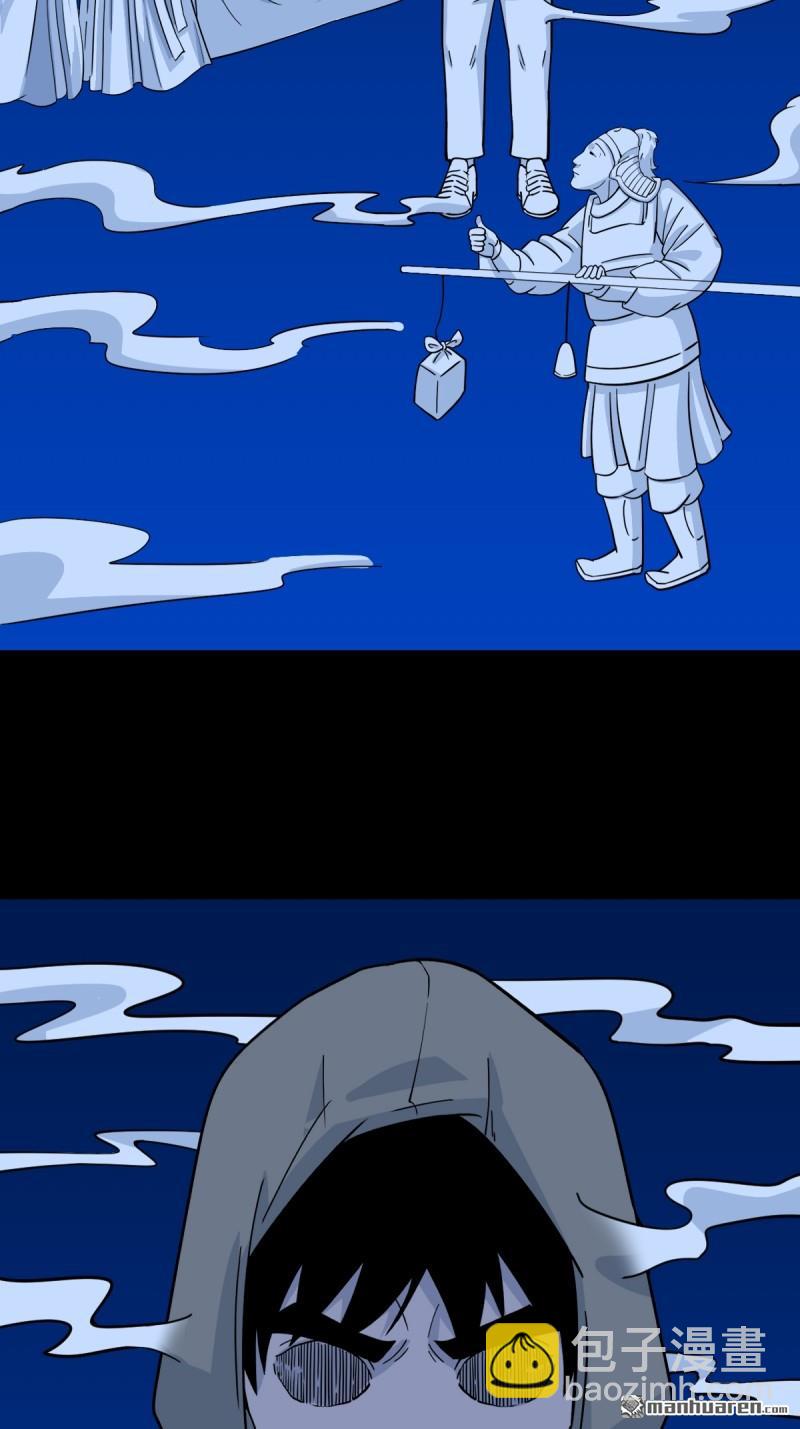 第349回 风地观·下4