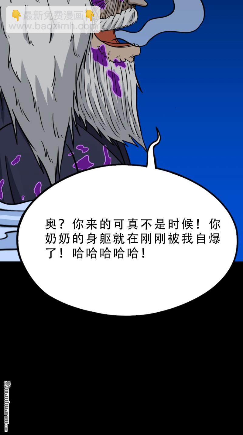 第349回 风地观·下42
