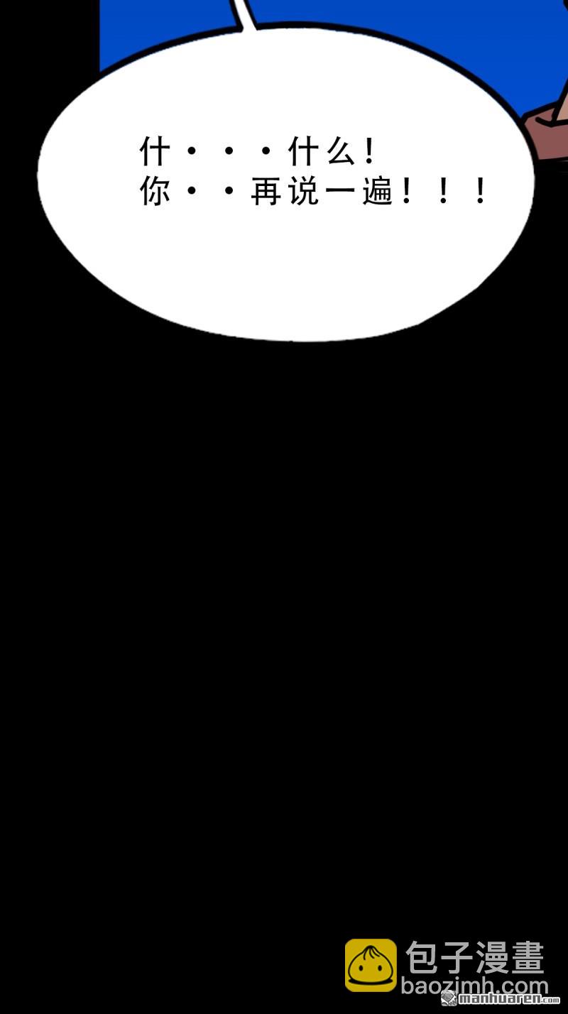 第349回 风地观·下44