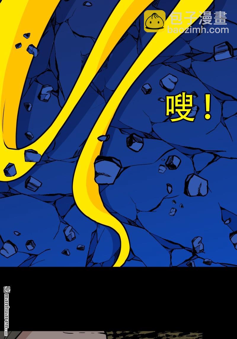 第349回 风地观·下58