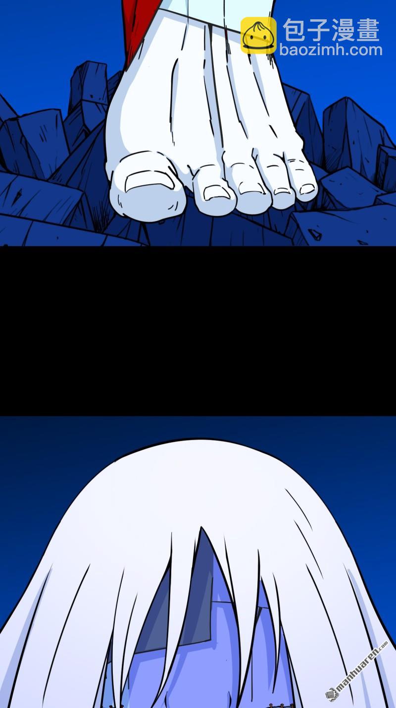 第353回 厌神之祸38