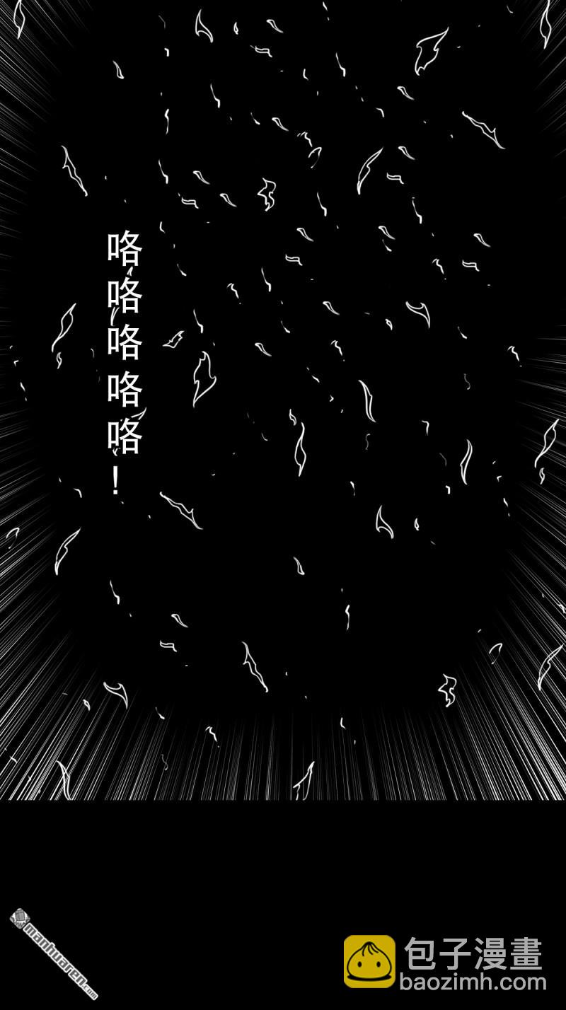 第353回 厌神之祸6