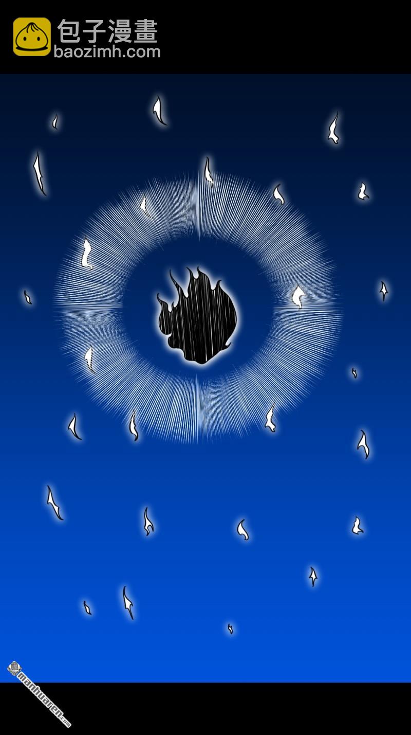 第353回 厌神之祸7