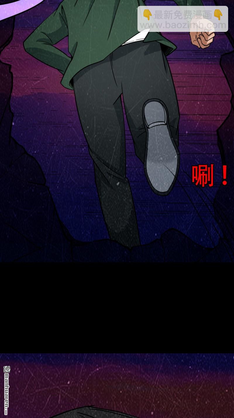 第354回 新年特别篇·兵辟太阴114