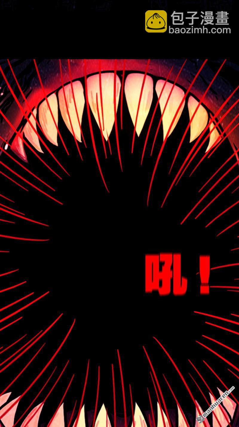 第354回 新年特别篇·兵辟太阴117