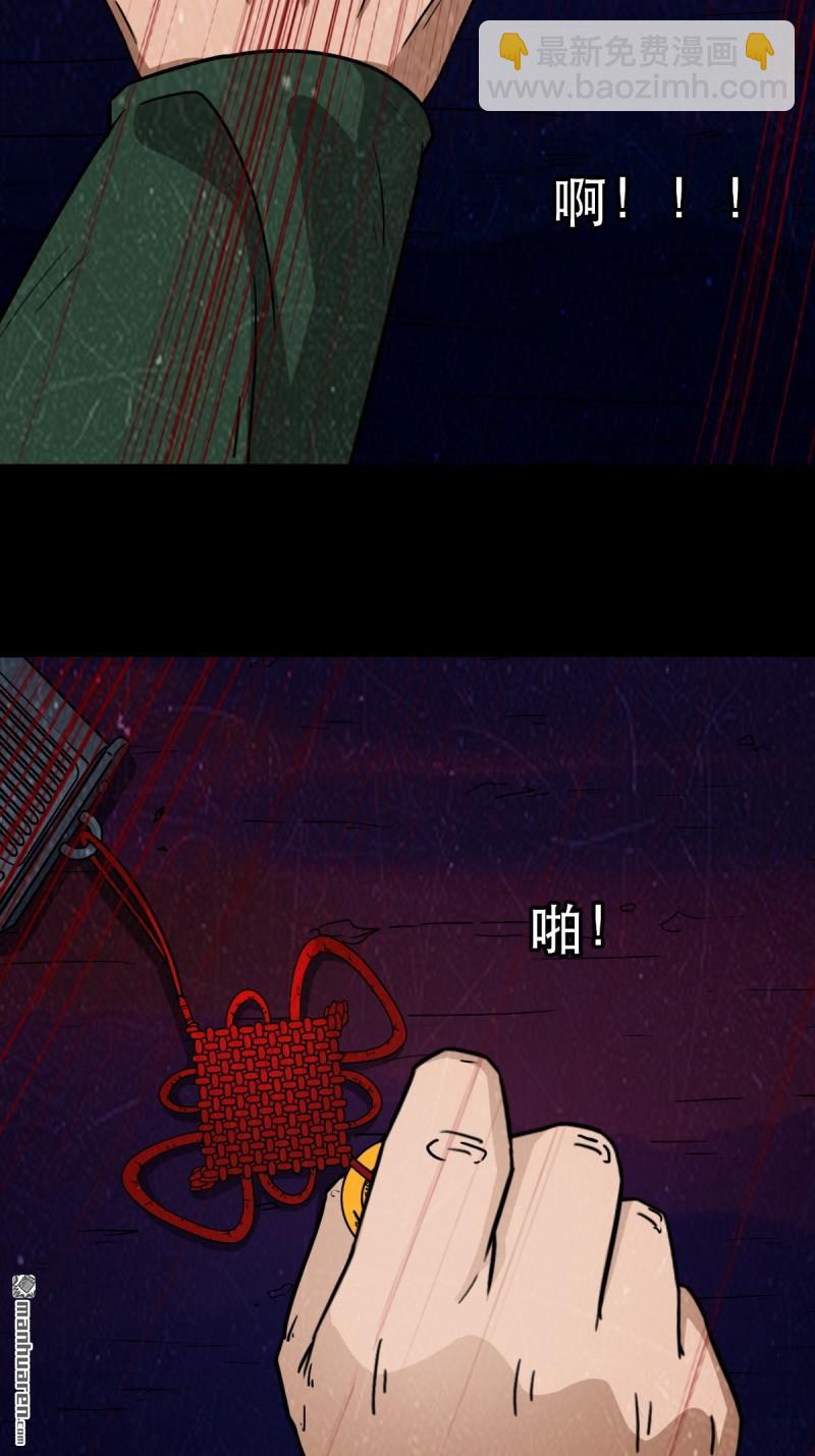 第354回 新年特别篇·兵辟太阴125