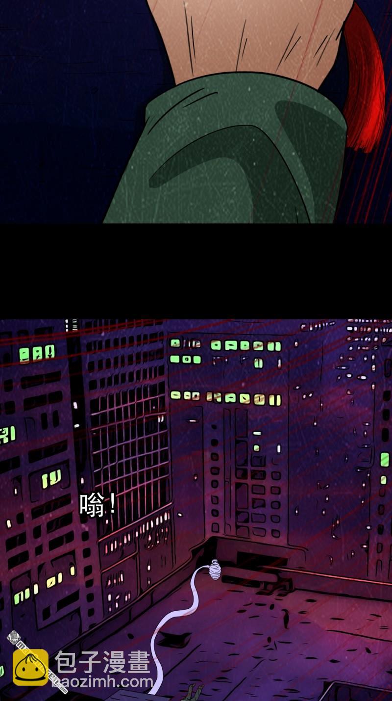 第354回 新年特别篇·兵辟太阴126