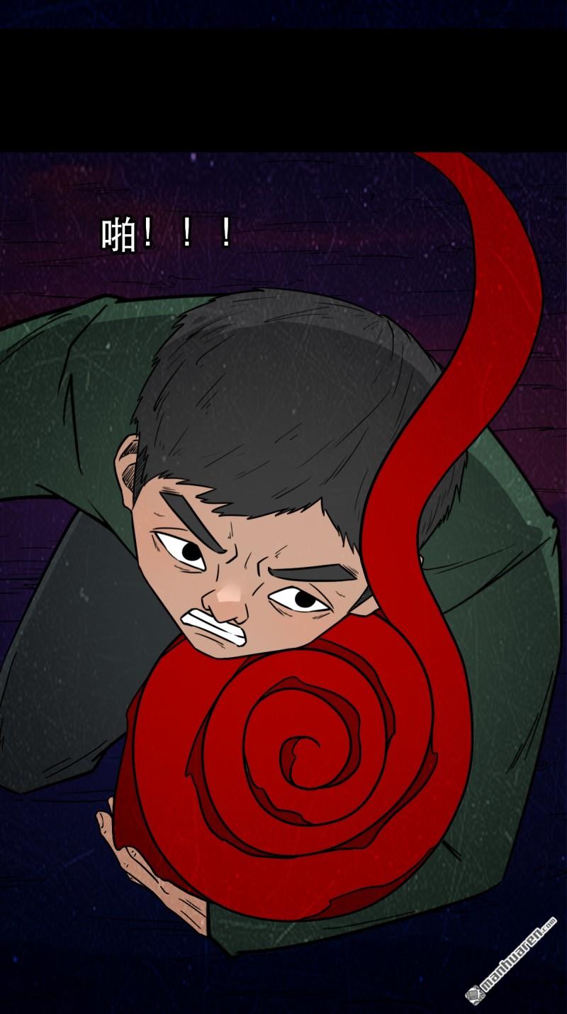 第354回 新年特别篇·兵辟太阴132