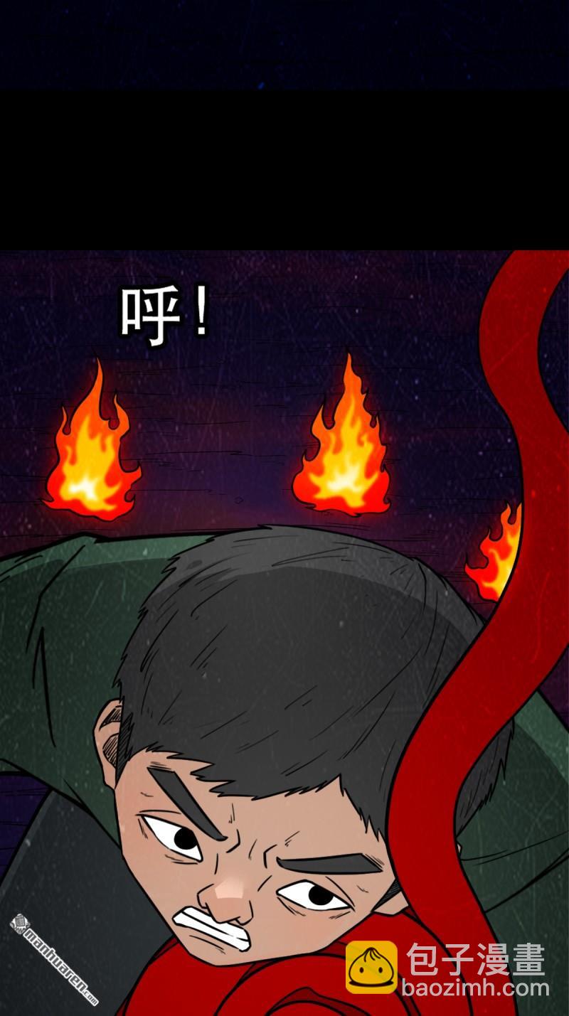 第354回 新年特别篇·兵辟太阴133