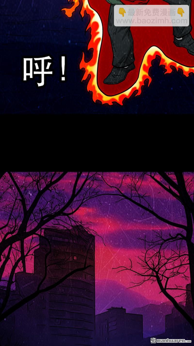 第354回 新年特别篇·兵辟太阴139