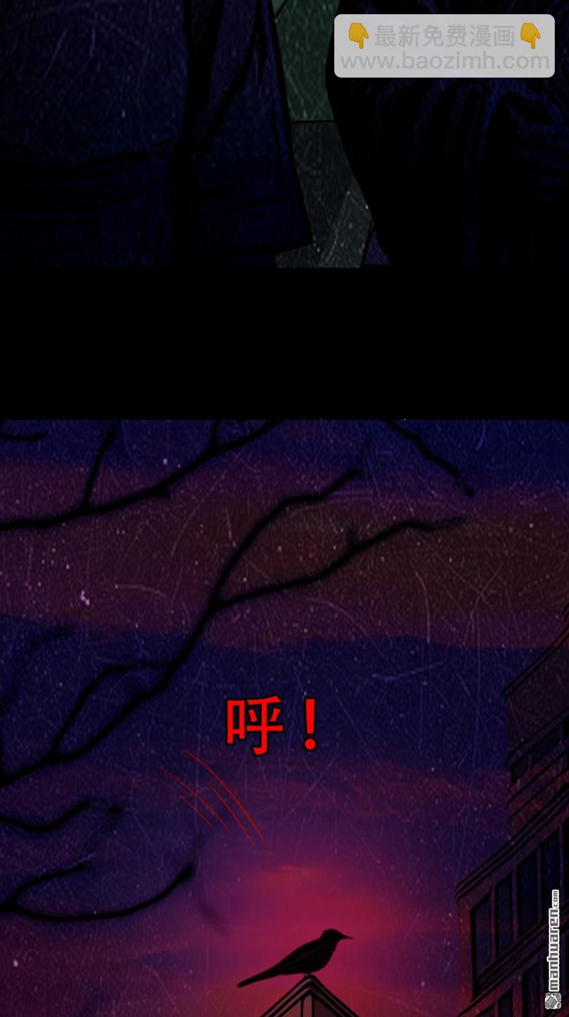 第354回 新年特别篇·兵辟太阴43
