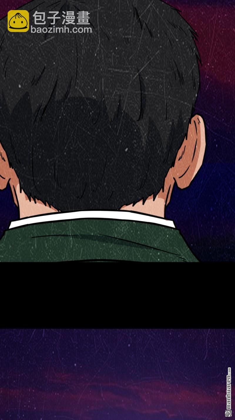 第354回 新年特别篇·兵辟太阴45