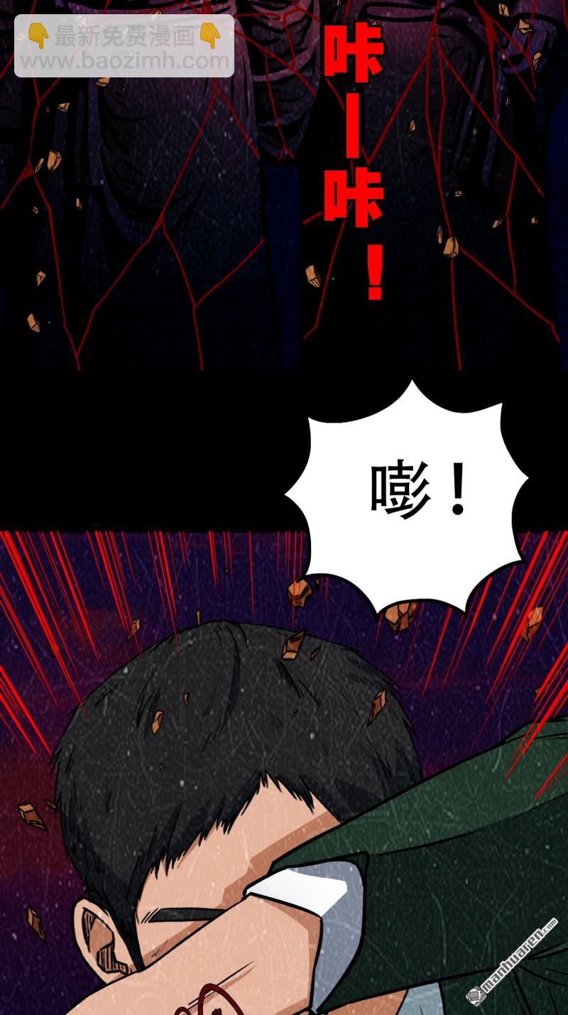 第354回 新年特别篇·兵辟太阴56