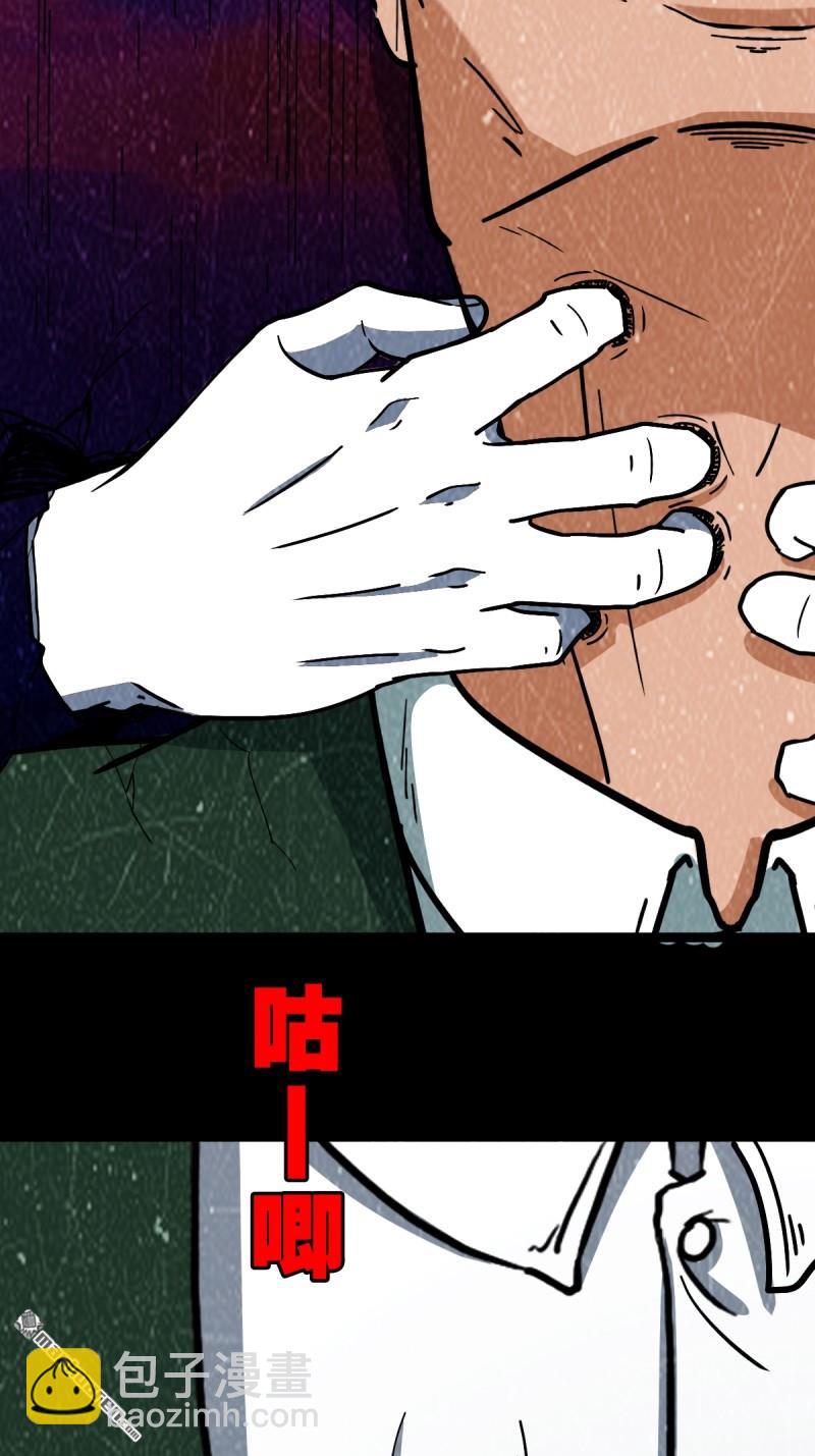 第354回 新年特别篇·兵辟太阴95