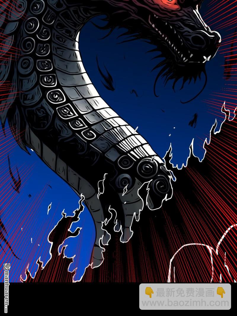 第356回 斗厌神43