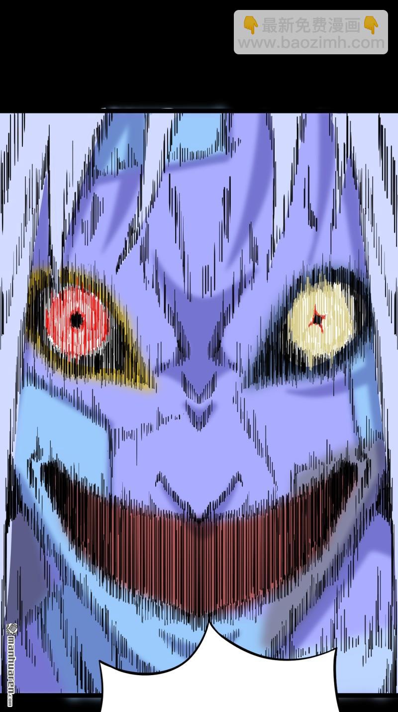 第356回 斗厌神46