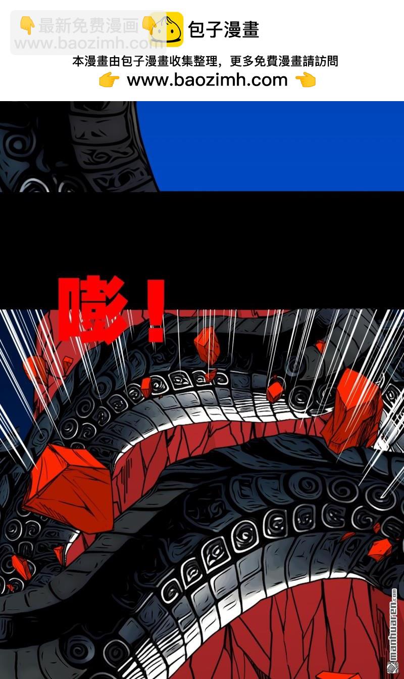 第357回 干为天1