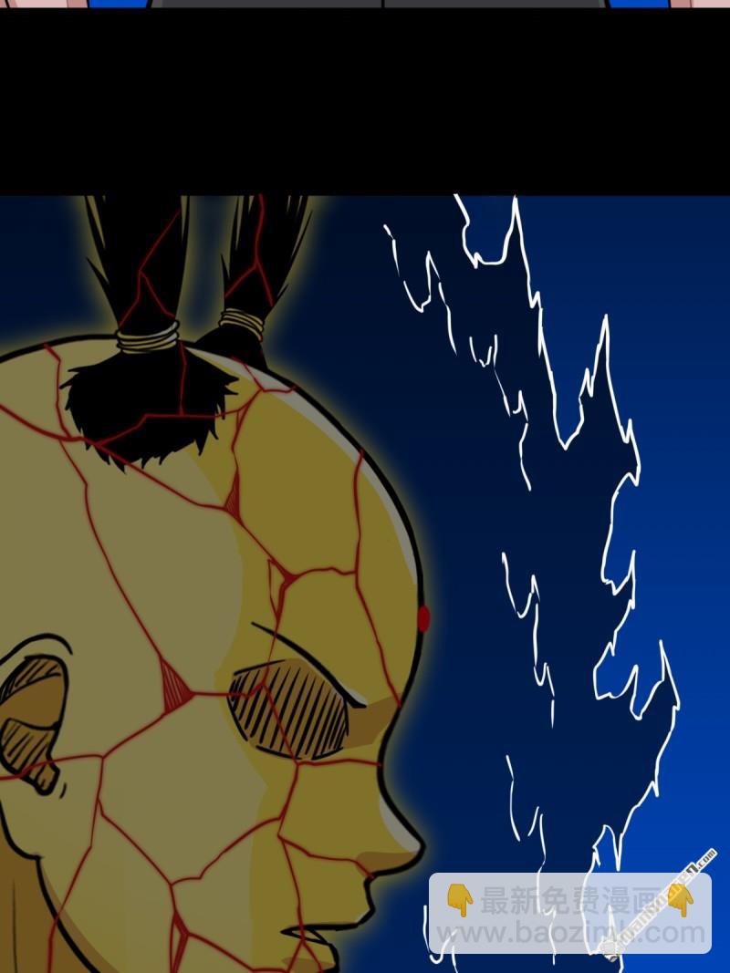 第357回 干为天12