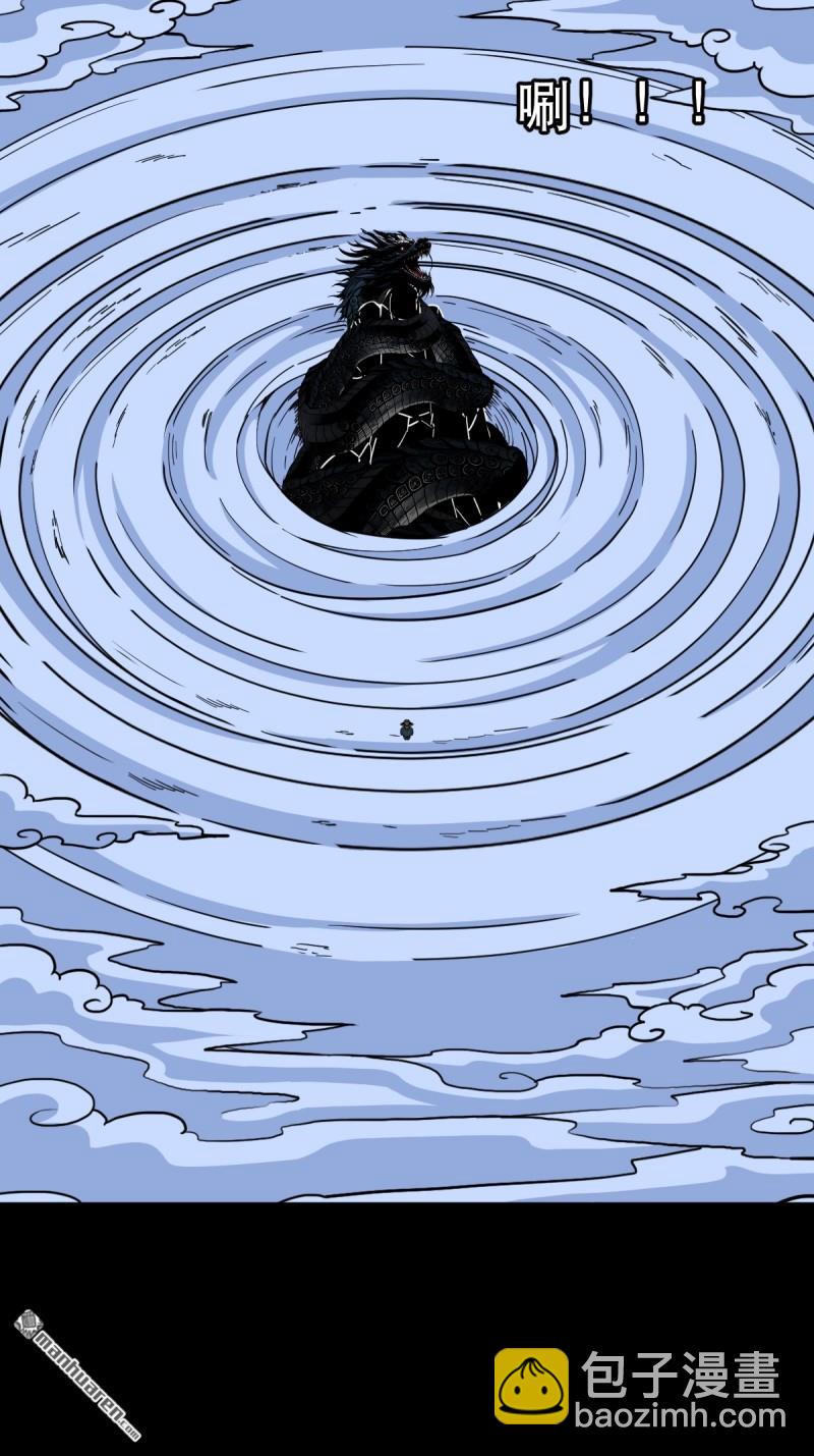 第357回 干为天31
