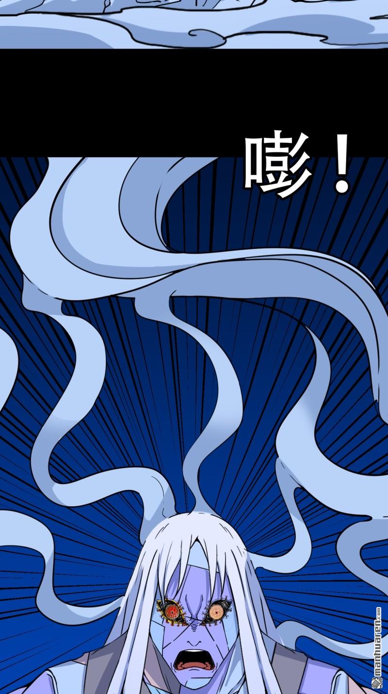 第357回 干为天42