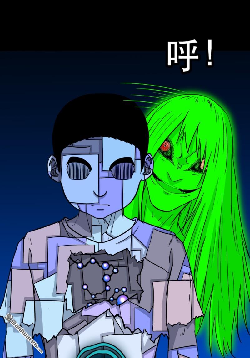 第357回 干为天47