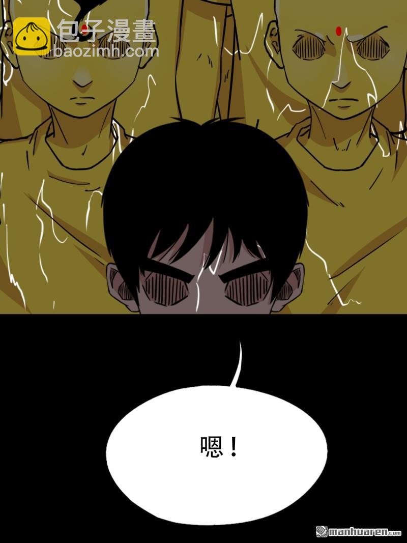 第357回 干为天5