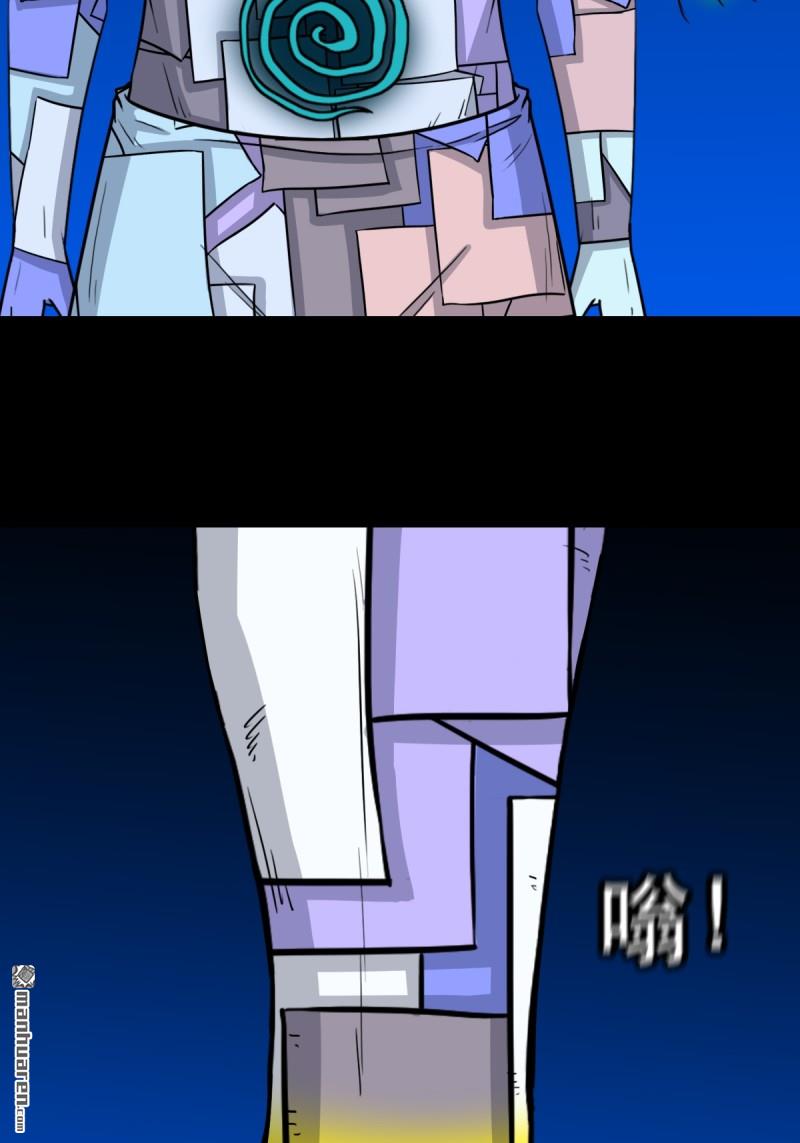 第357回 干为天52