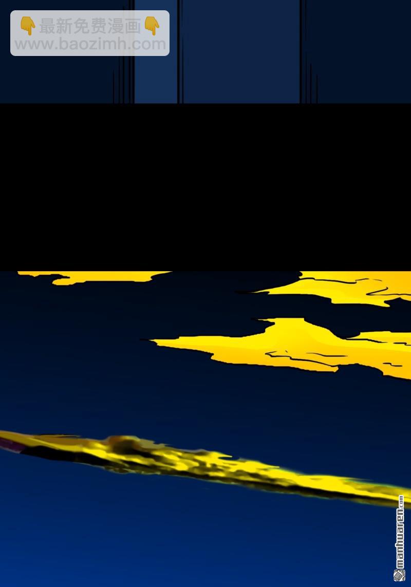 第357回 干为天55