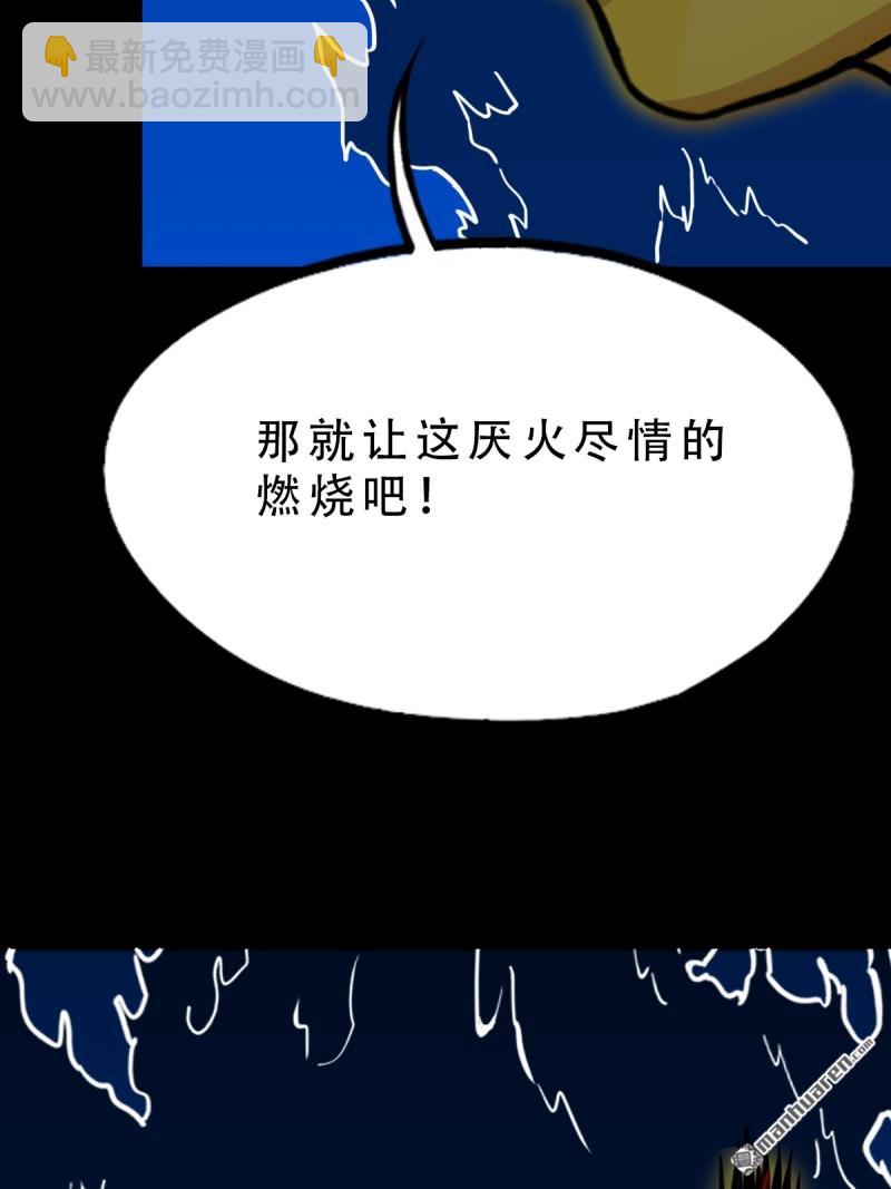 第357回 干为天7
