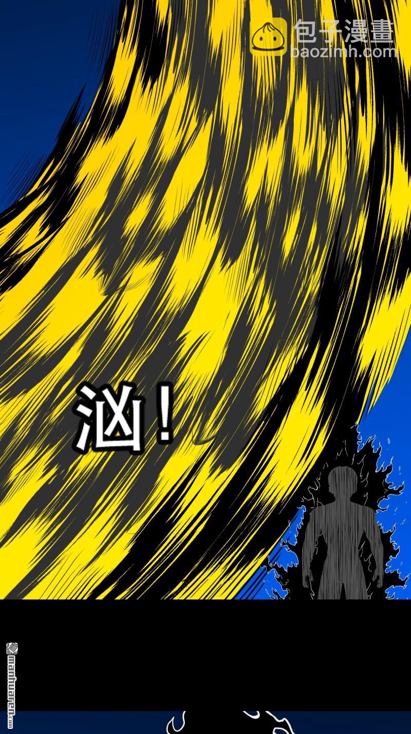 第358回 金云剑11