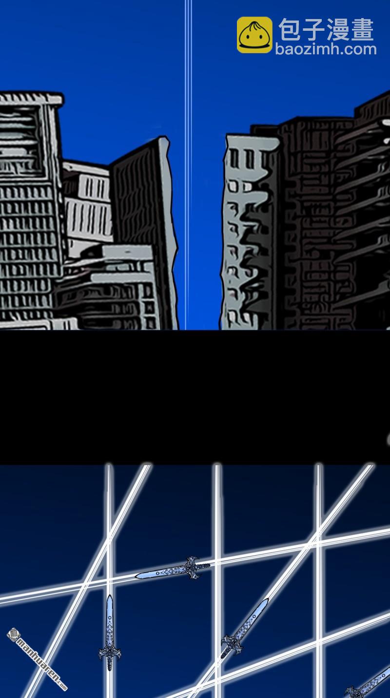 第358回 金云剑31