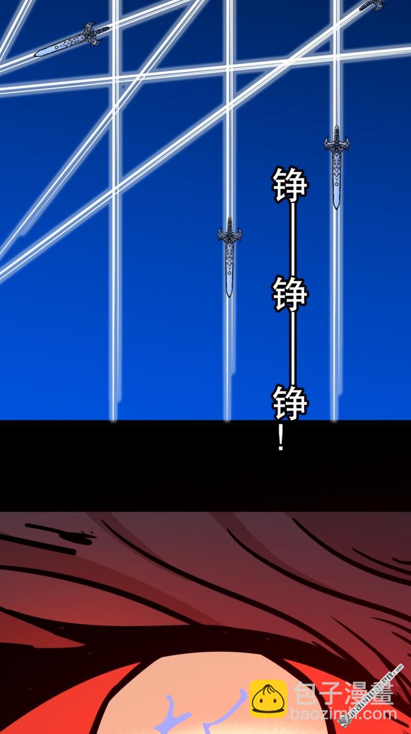 第358回 金云剑32