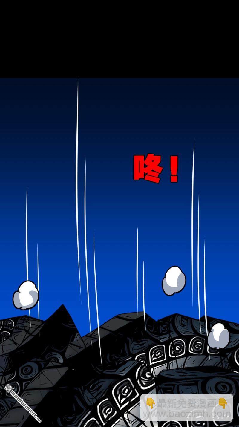 第358回 金云剑35