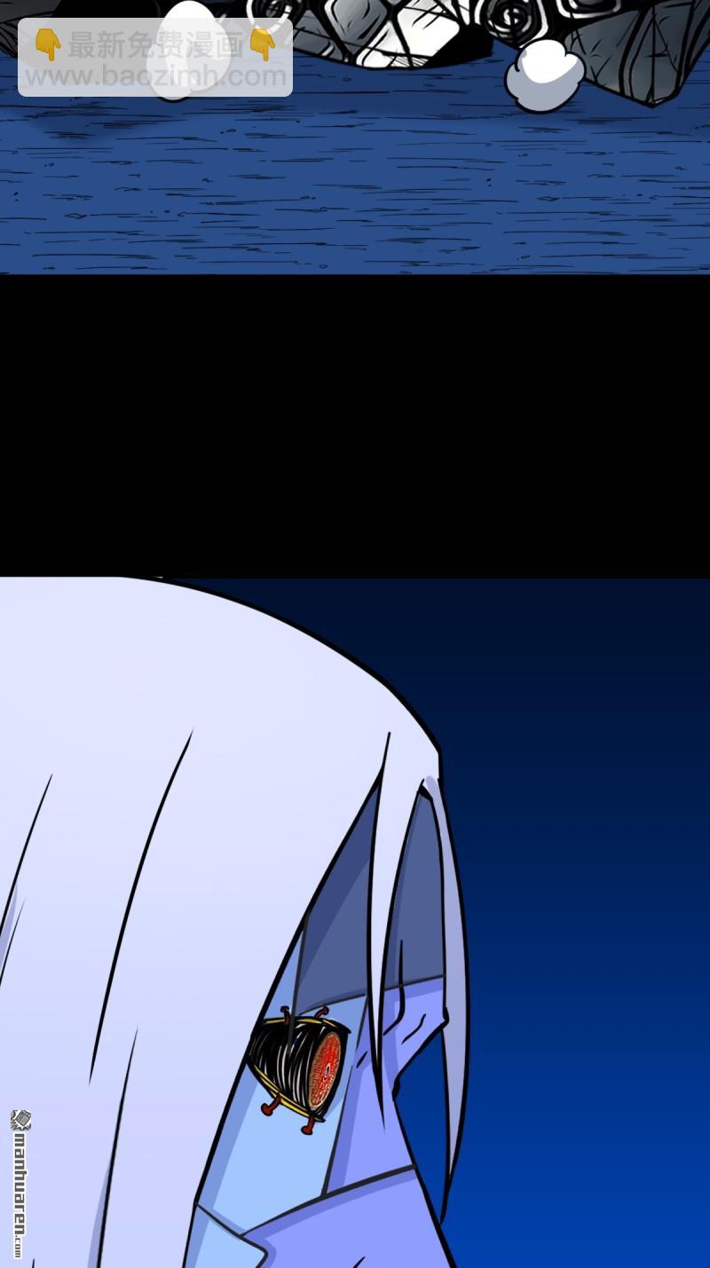 第358回 金云剑36