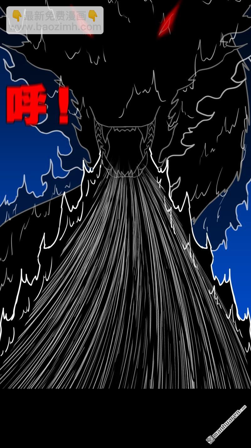 第358回 金云剑41