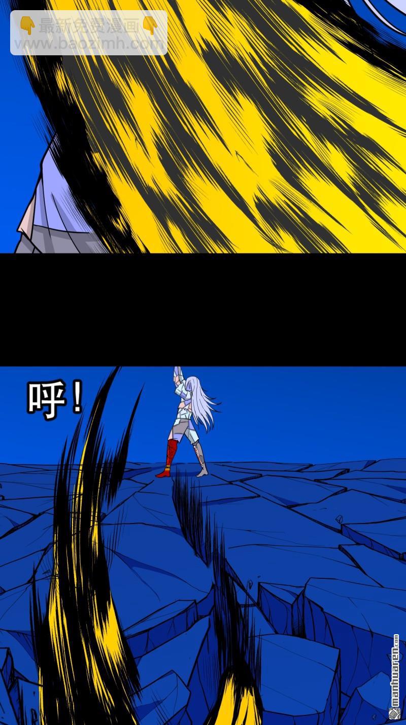 第358回 金云剑9