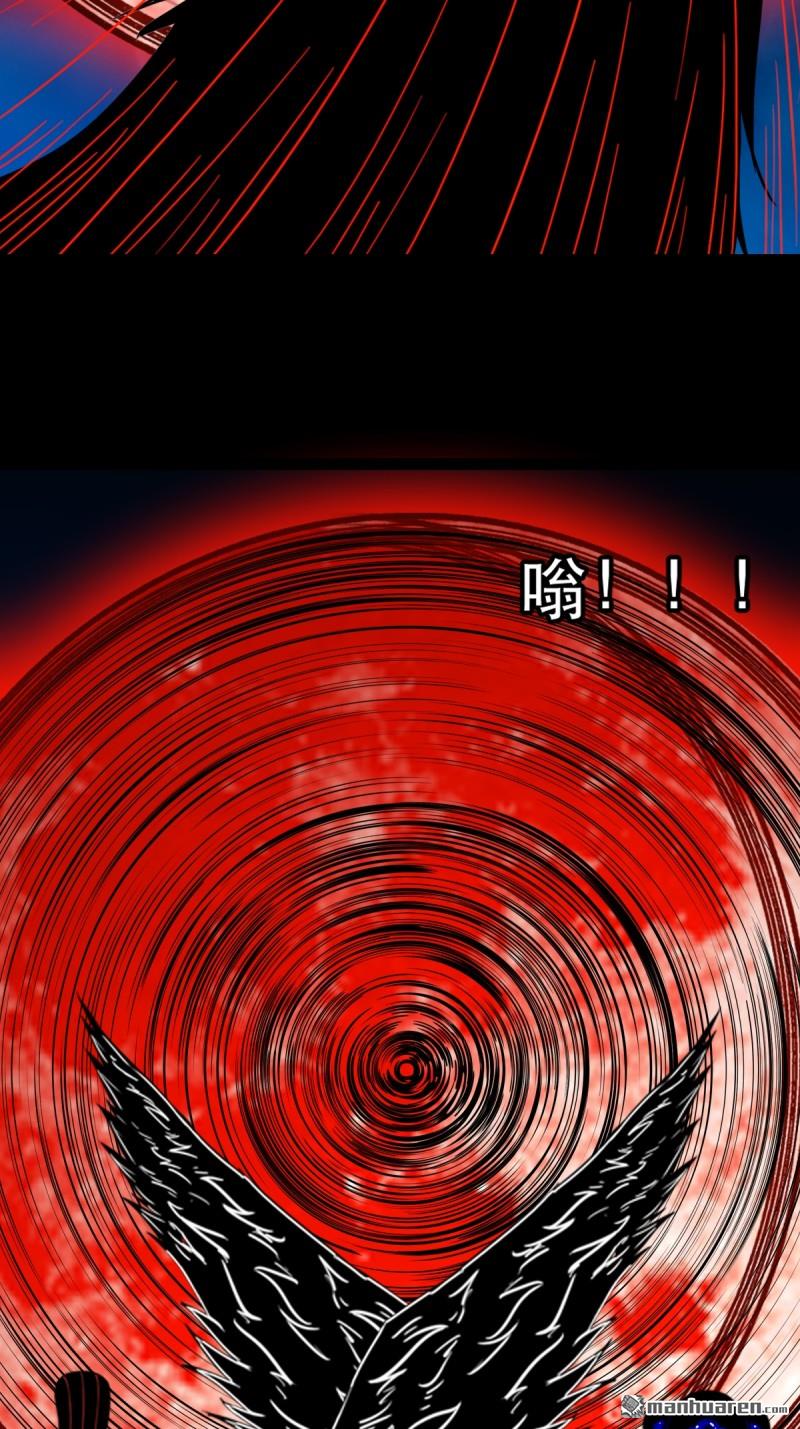 第359回 斗兽厌15