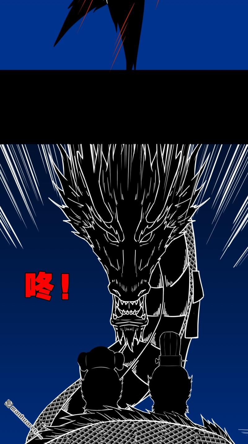 第359回 斗兽厌31