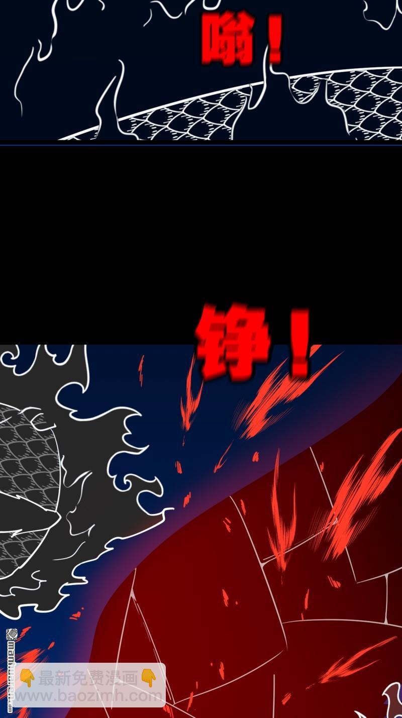 第359回 斗兽厌51