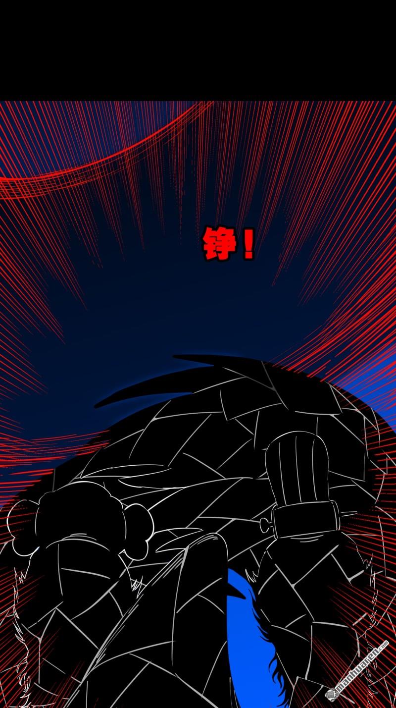 第361回 虚无体25