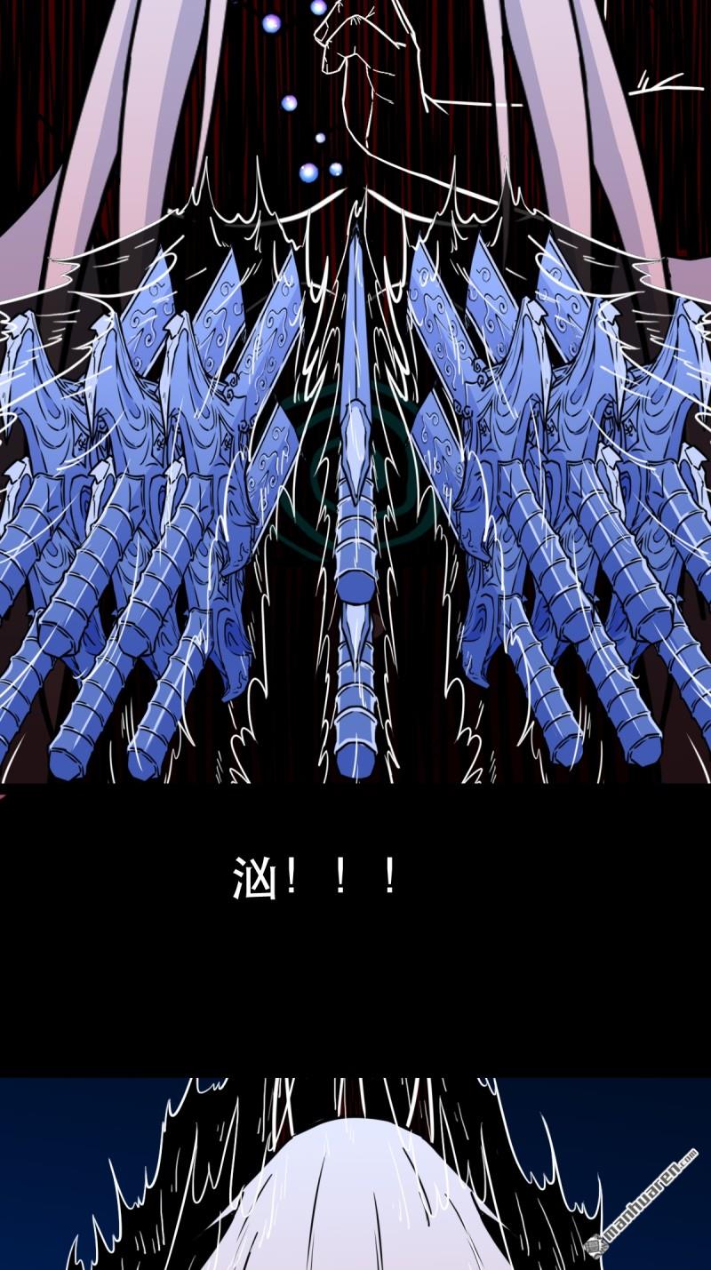 第362回 黑佛厌17