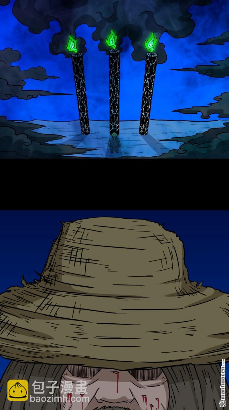 第362回 黑佛厌37