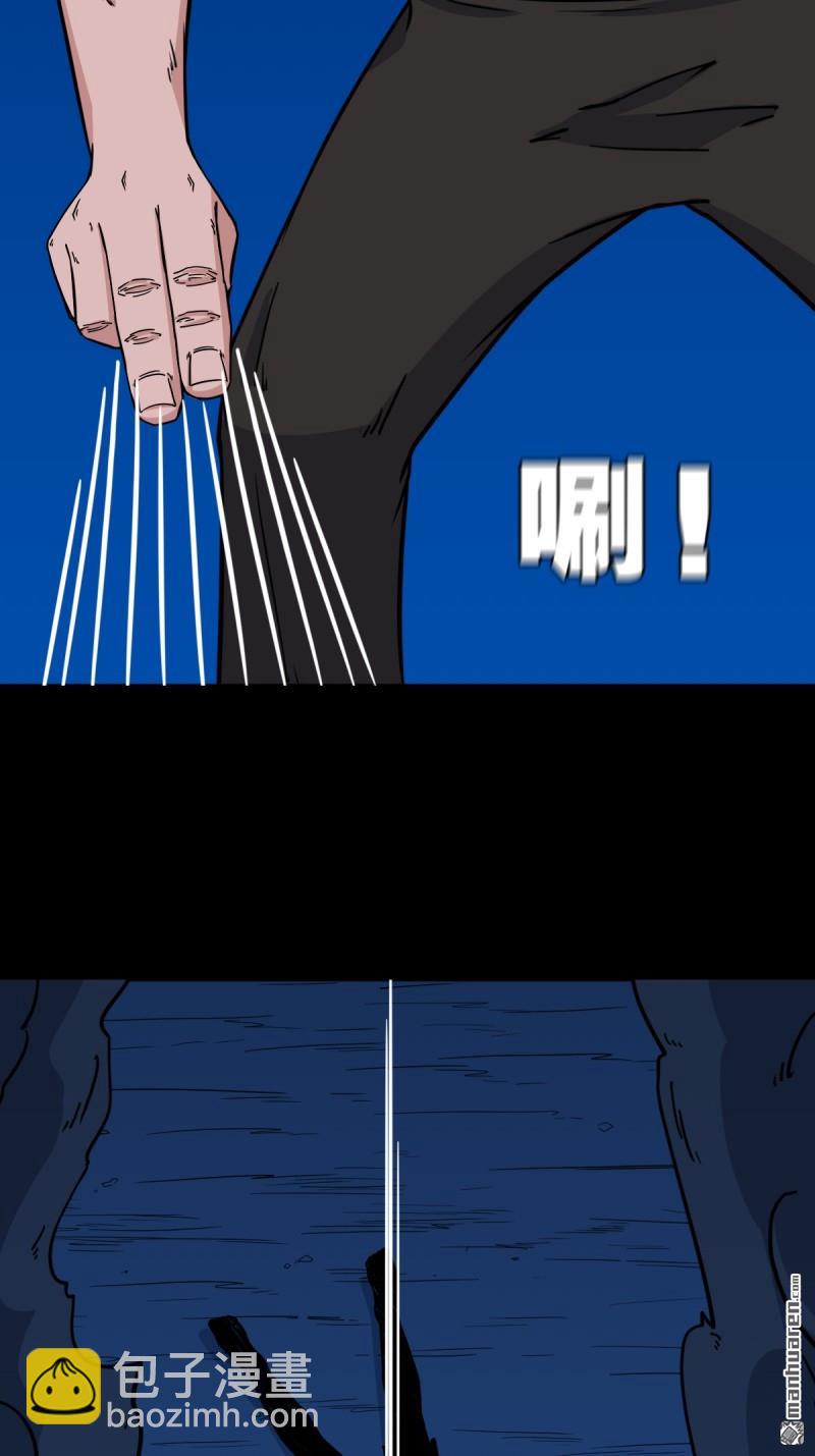 第362回 黑佛厌4