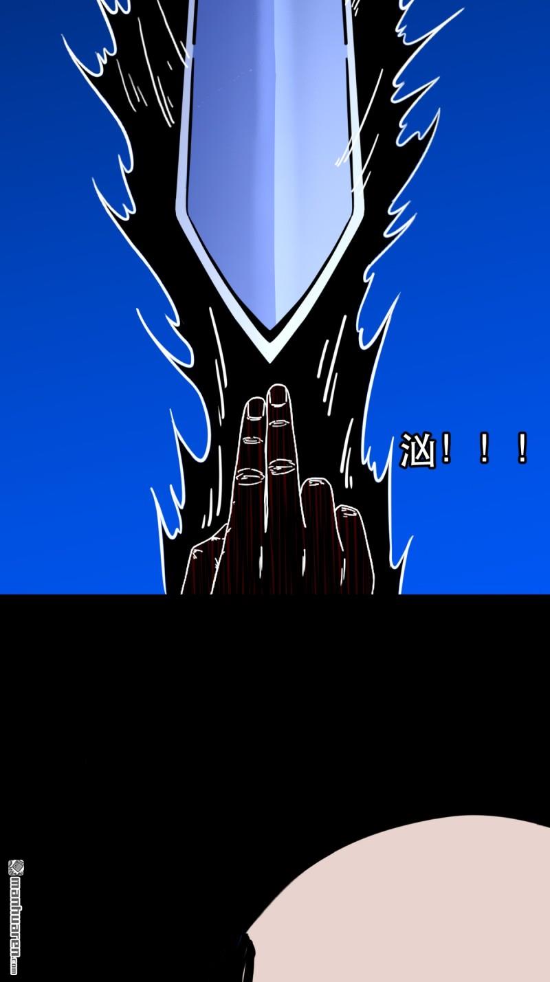 第362回 黑佛厌9