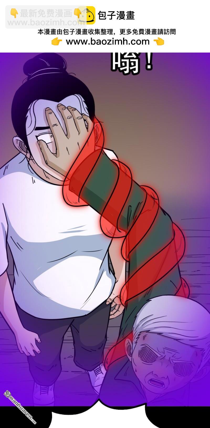 第366回 劫狱陀罗·下18