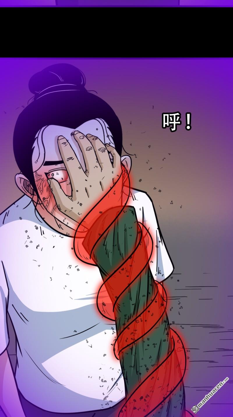 第366回 劫狱陀罗·下22