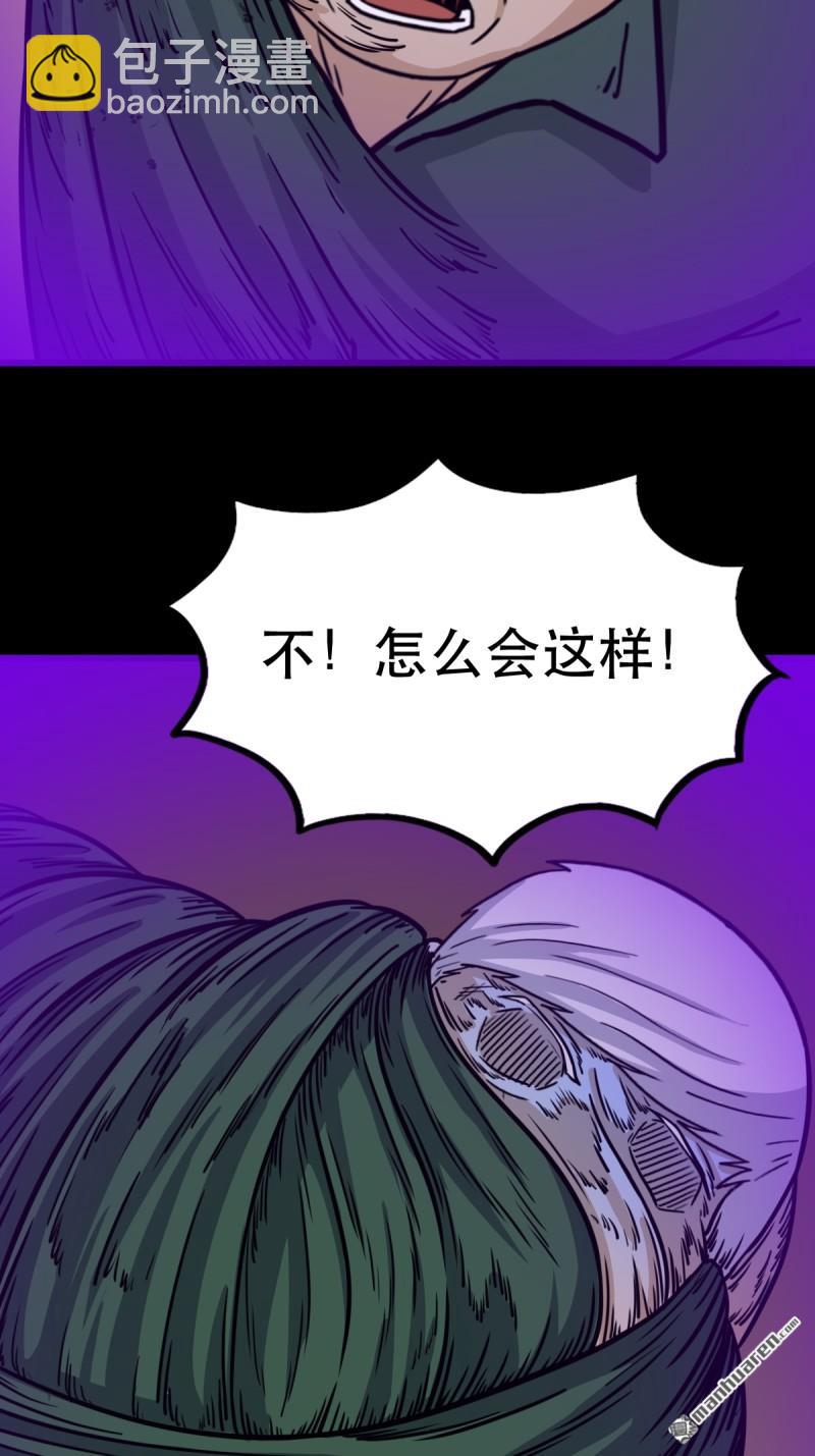 第366回 劫狱陀罗·下24