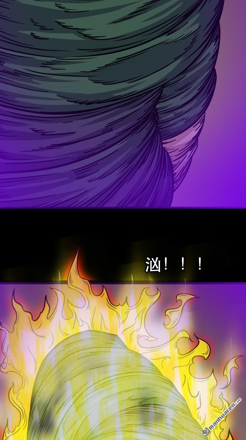 第366回 劫狱陀罗·下25